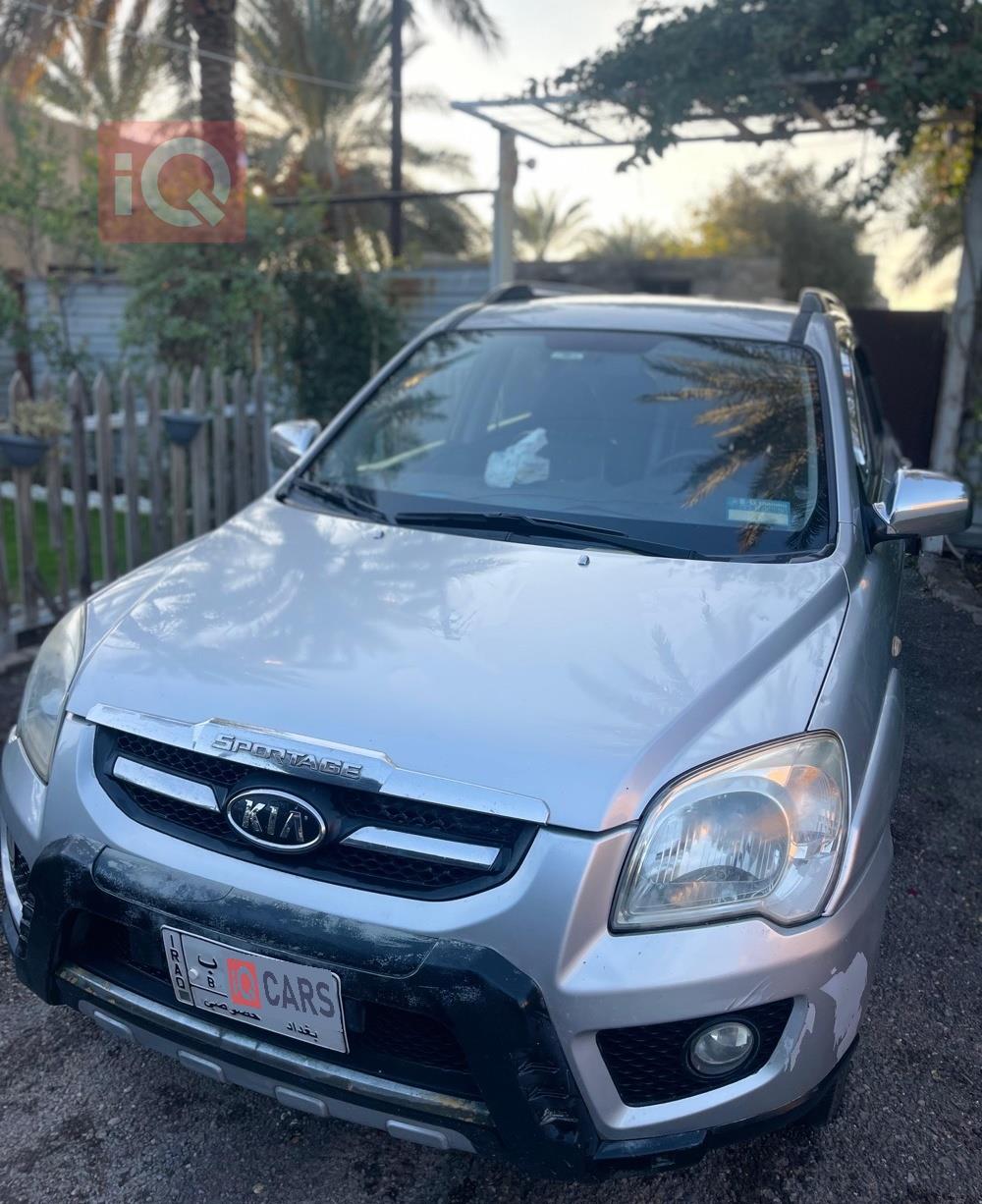 كيا سبورتاج